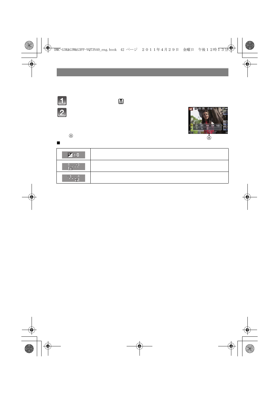 Manual exposure mode | Panasonic DMC-G3K User Manual | Page 42 / 56