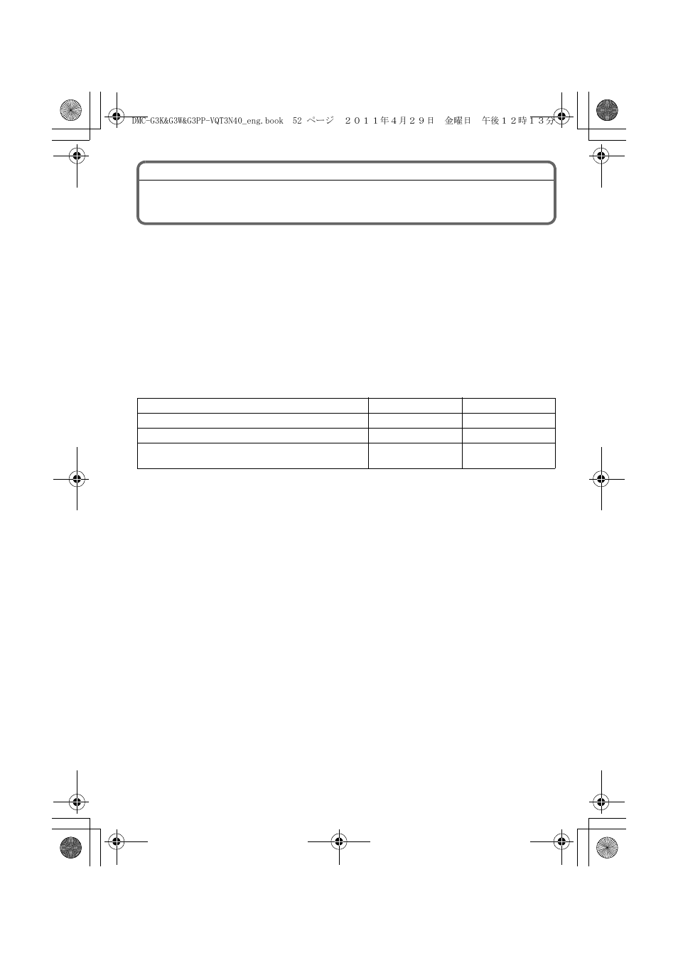 Limited warranty (only for u.s.a. and puerto rico) | Panasonic DMC-G3K User Manual | Page 52 / 56