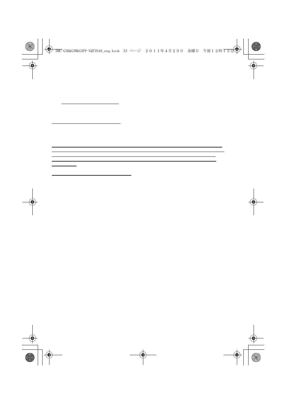 Panasonic DMC-G3K User Manual | Page 53 / 56
