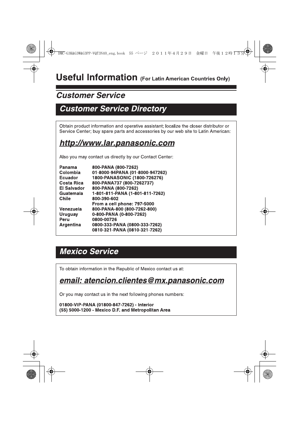 Panasonic DMC-G3K User Manual | Page 55 / 56