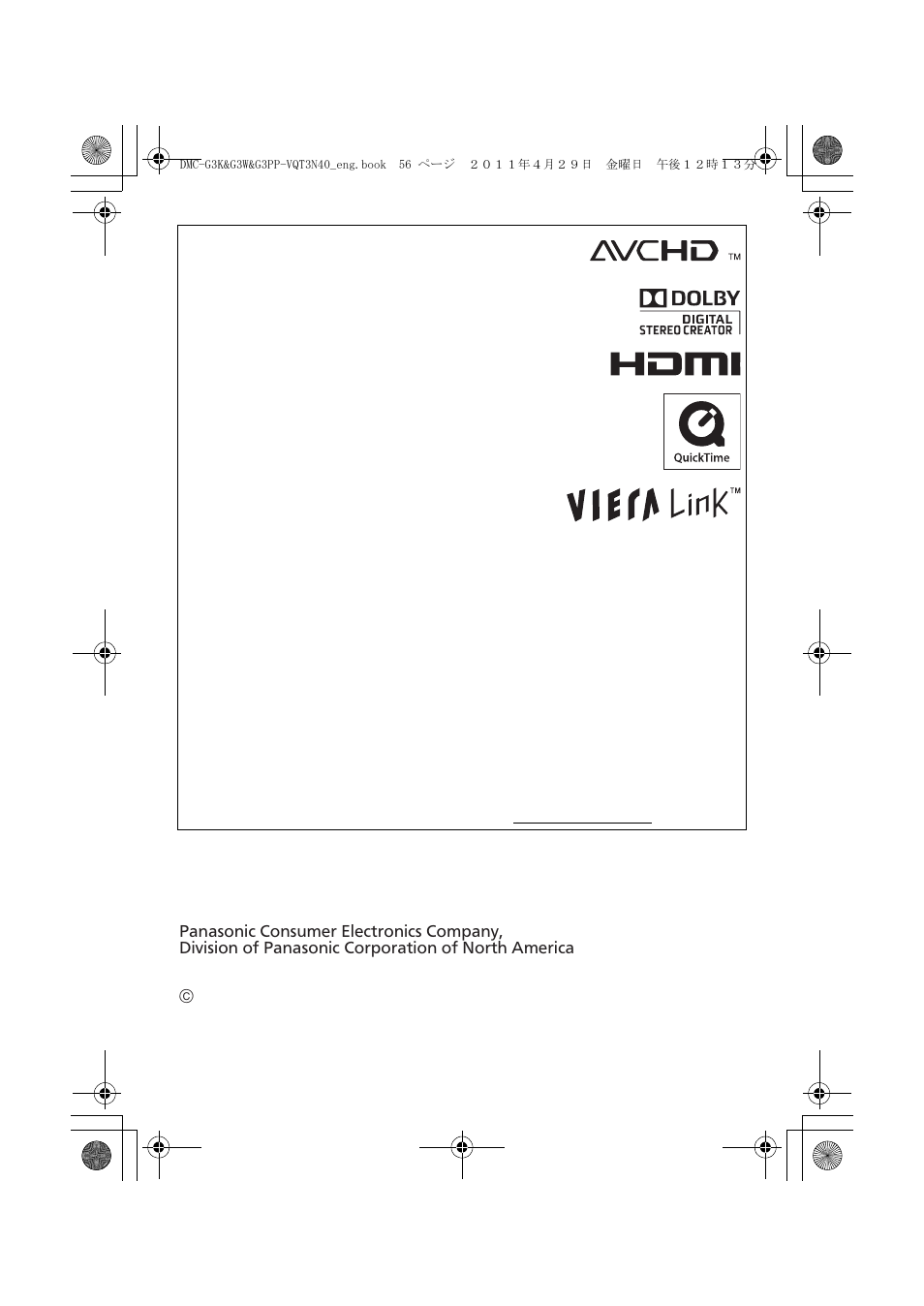 Panasonic DMC-G3K User Manual | Page 56 / 56