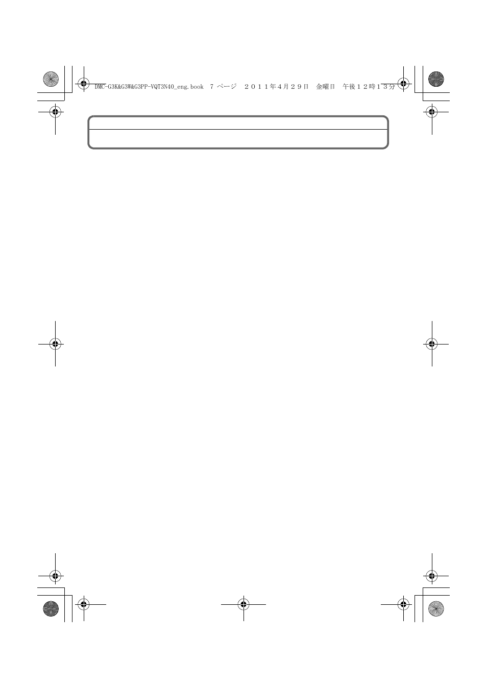Standard accessories | Panasonic DMC-G3K User Manual | Page 7 / 56