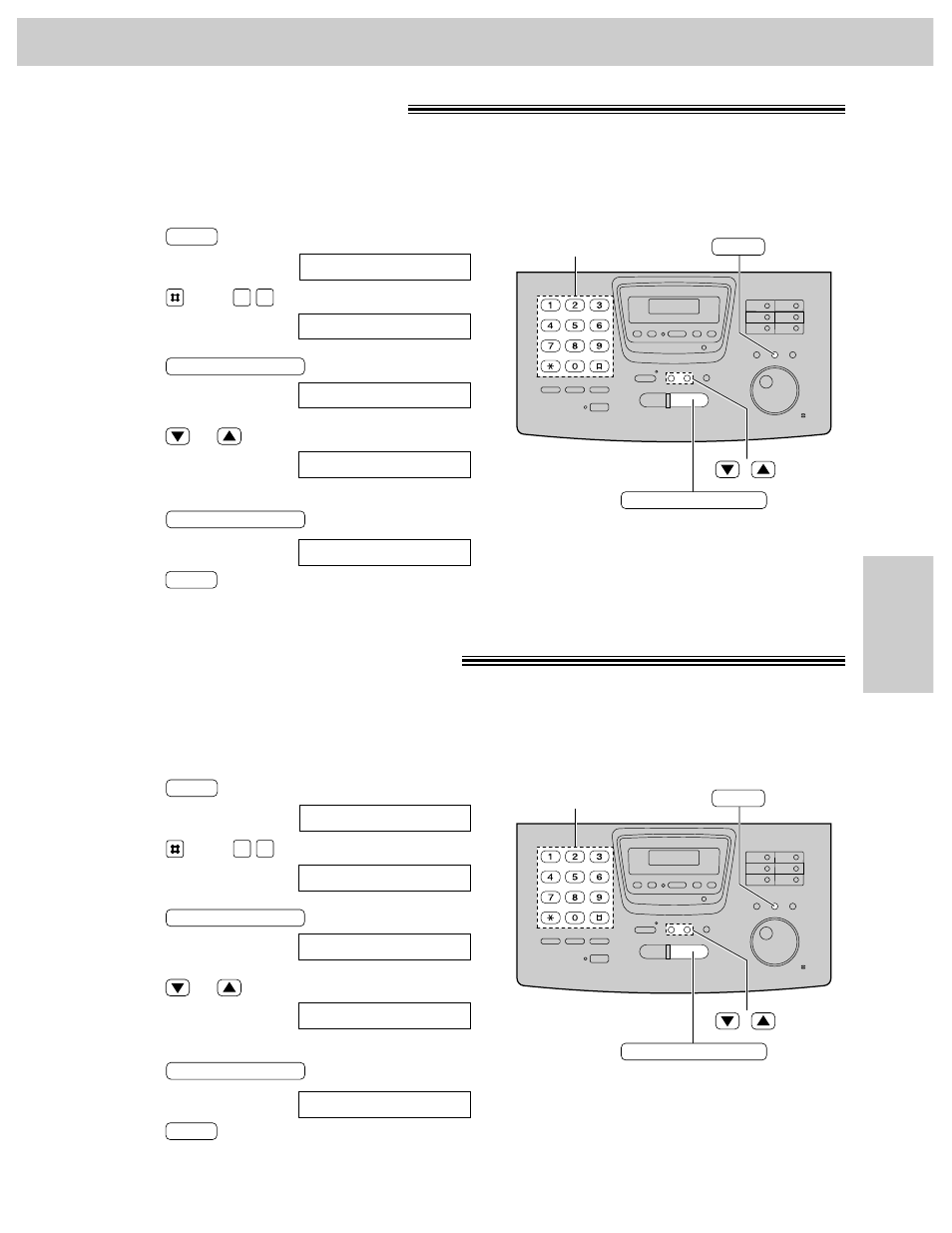 Setting the icm monitor recording time alert, Options | Panasonic KX-FP270 User Manual | Page 107 / 144