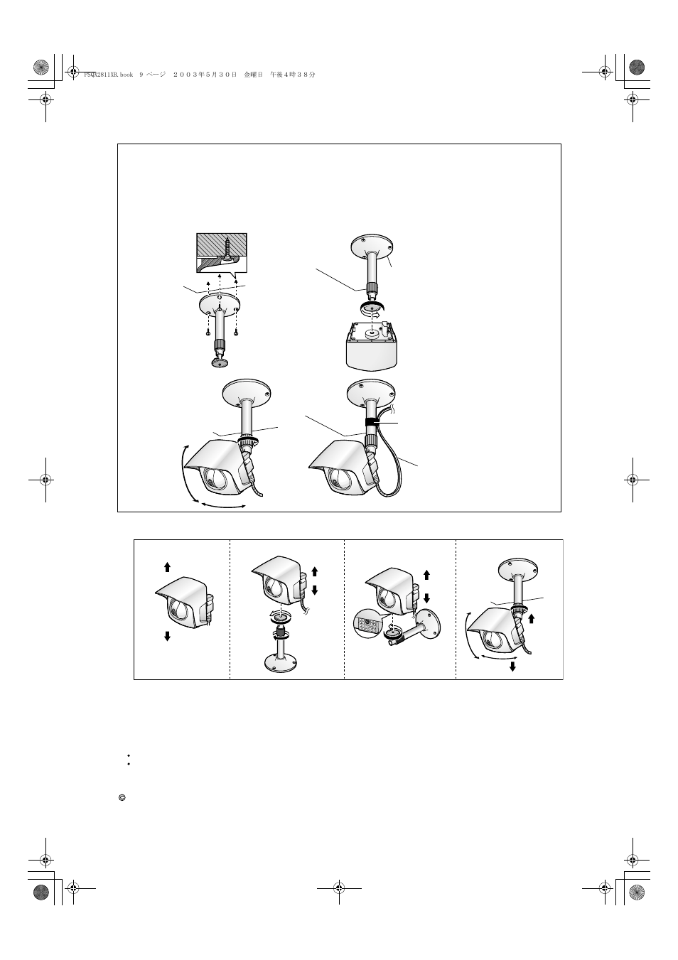 Ceiling mounting | Panasonic KX-HCM230 User Manual | Page 8 / 8