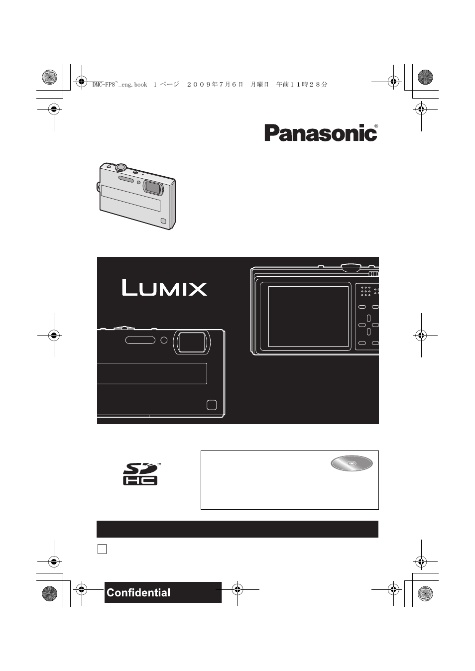 Panasonic DMC-FP8 User Manual | 32 pages