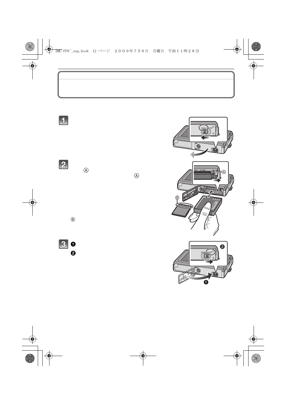Panasonic DMC-FP8 User Manual | Page 12 / 32