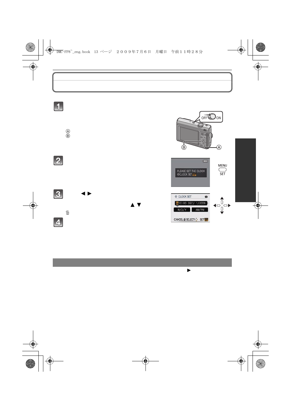 Setting date/time (clock set) | Panasonic DMC-FP8 User Manual | Page 13 / 32