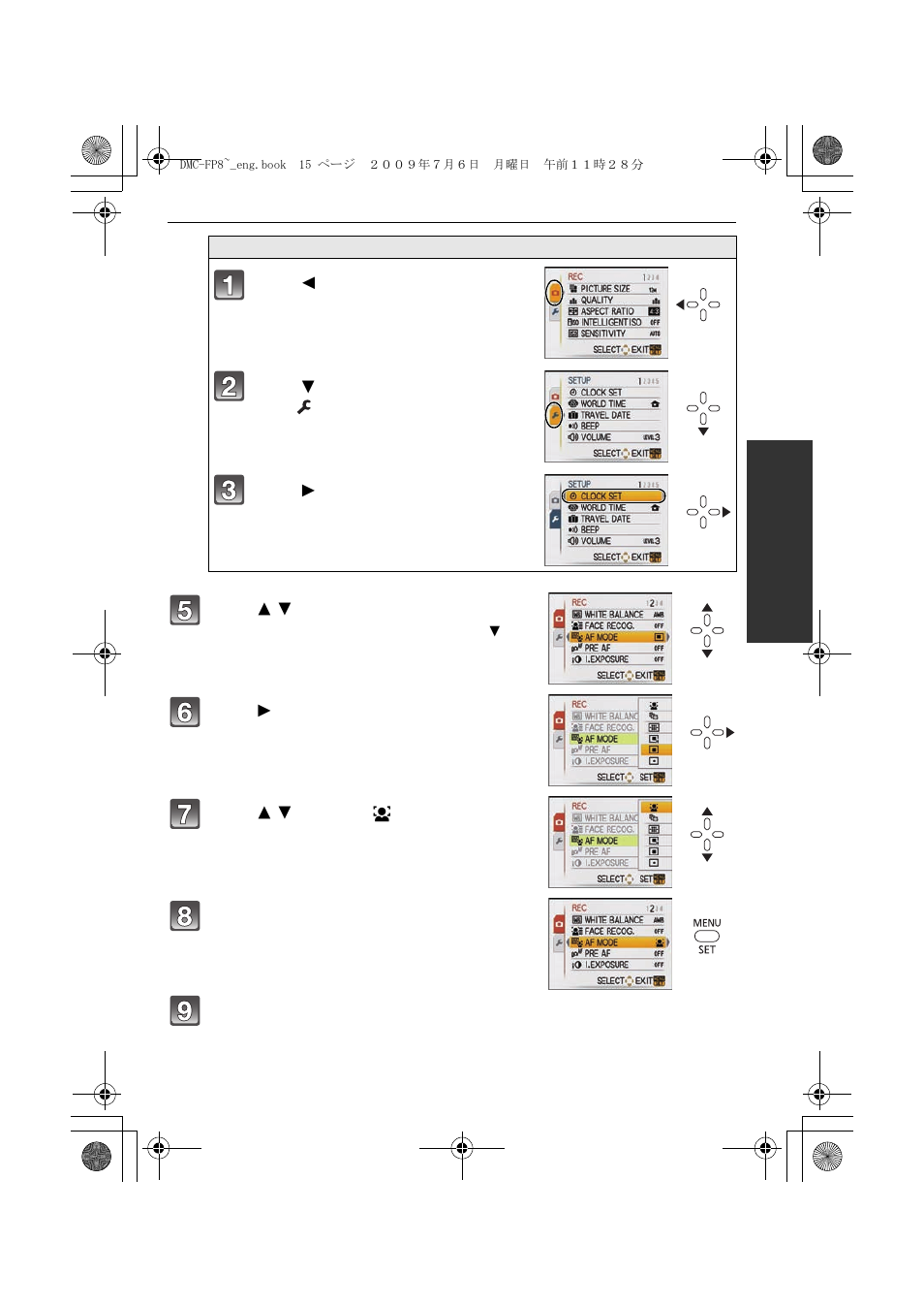 Panasonic DMC-FP8 User Manual | Page 15 / 32