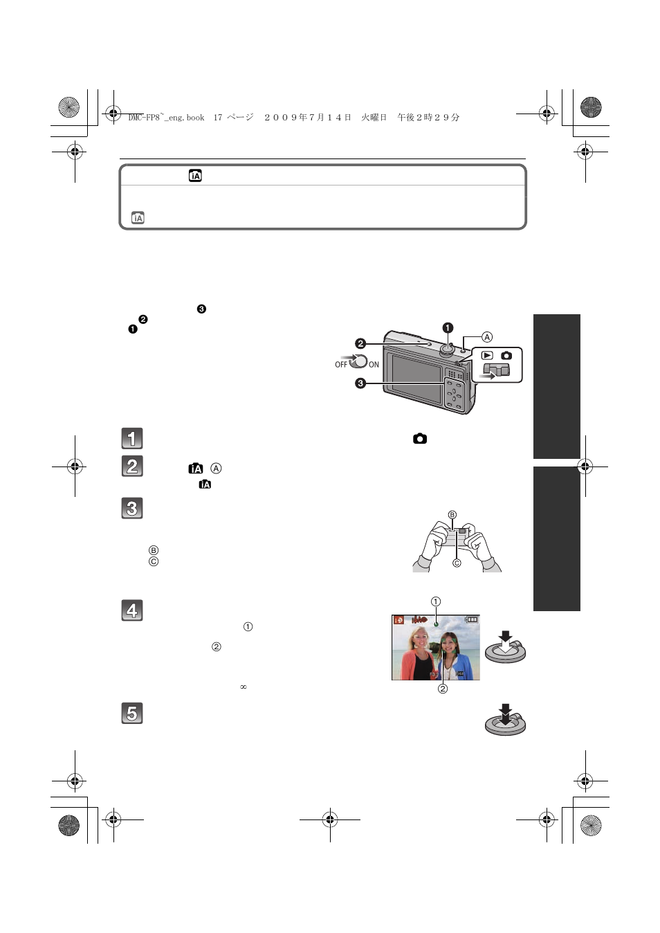 Basic, Taking pictures using the automatic function | Panasonic DMC-FP8 User Manual | Page 17 / 32