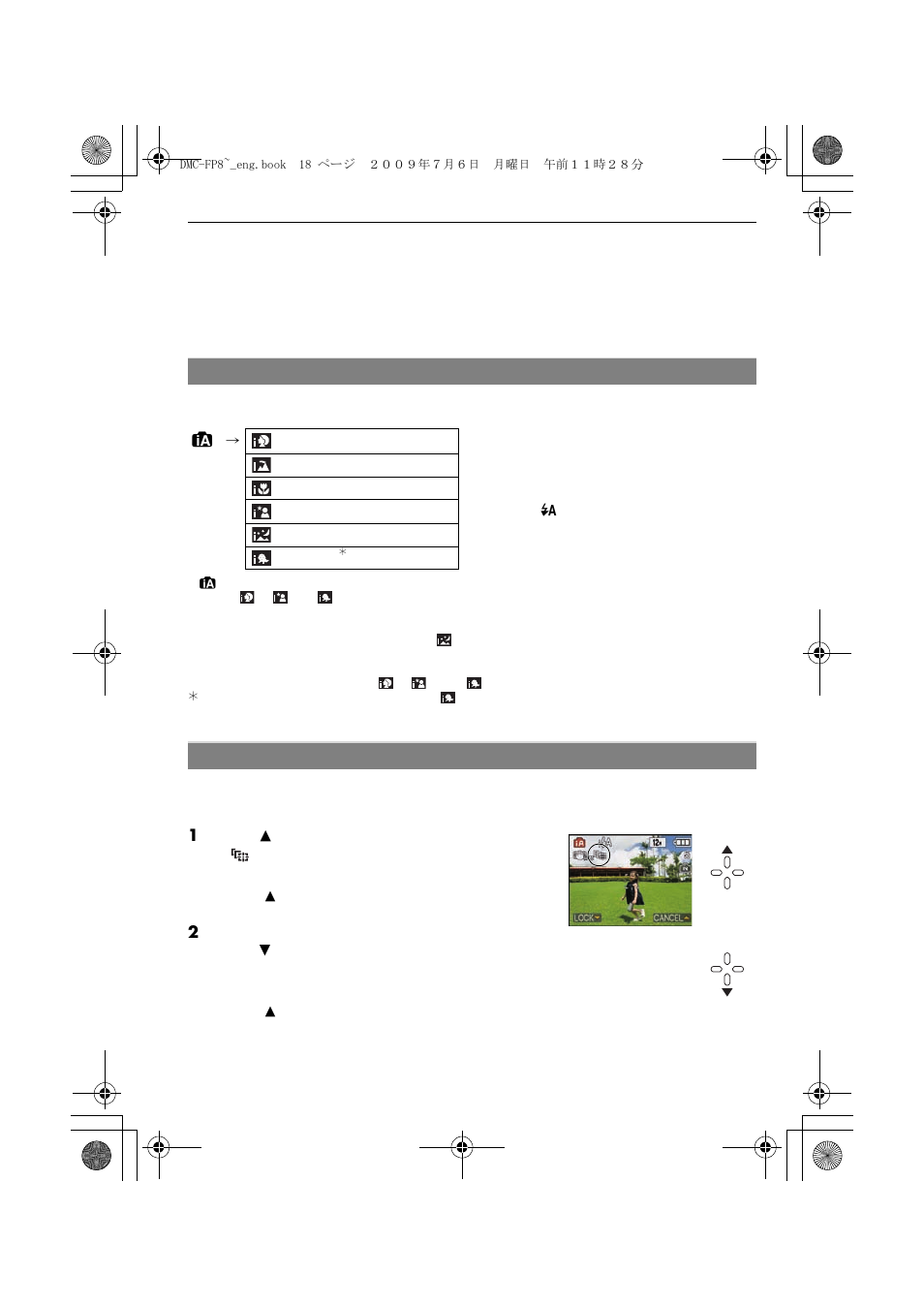 Panasonic DMC-FP8 User Manual | Page 18 / 32