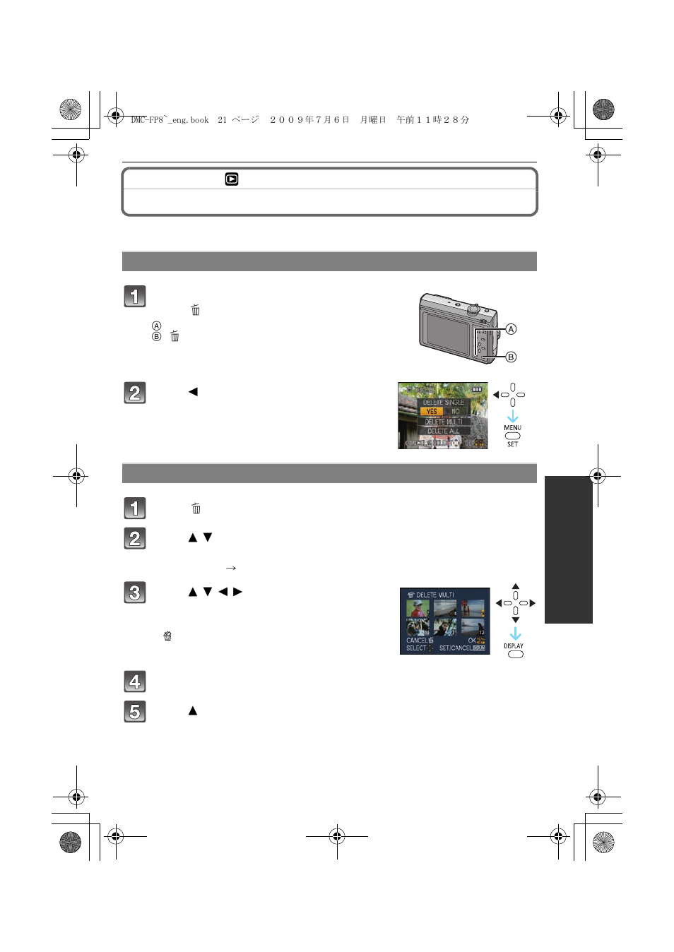 Deleting pictures | Panasonic DMC-FP8 User Manual | Page 21 / 32