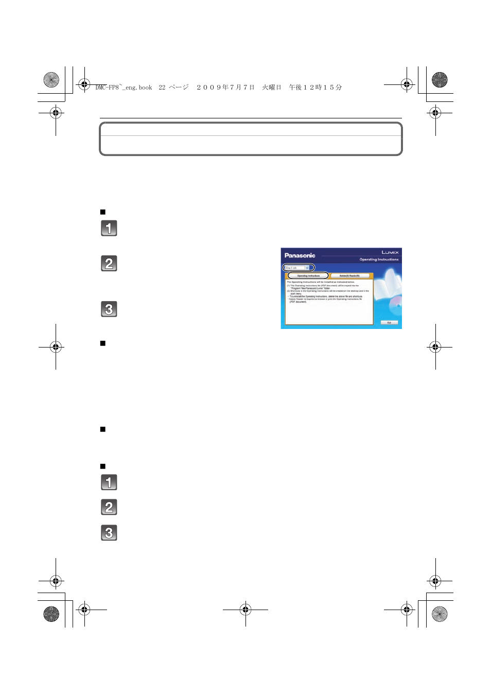 Others, Reading the operating instructions (pdf format) | Panasonic DMC-FP8 User Manual | Page 22 / 32