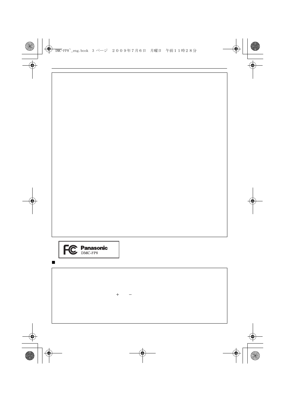 Panasonic DMC-FP8 User Manual | Page 3 / 32