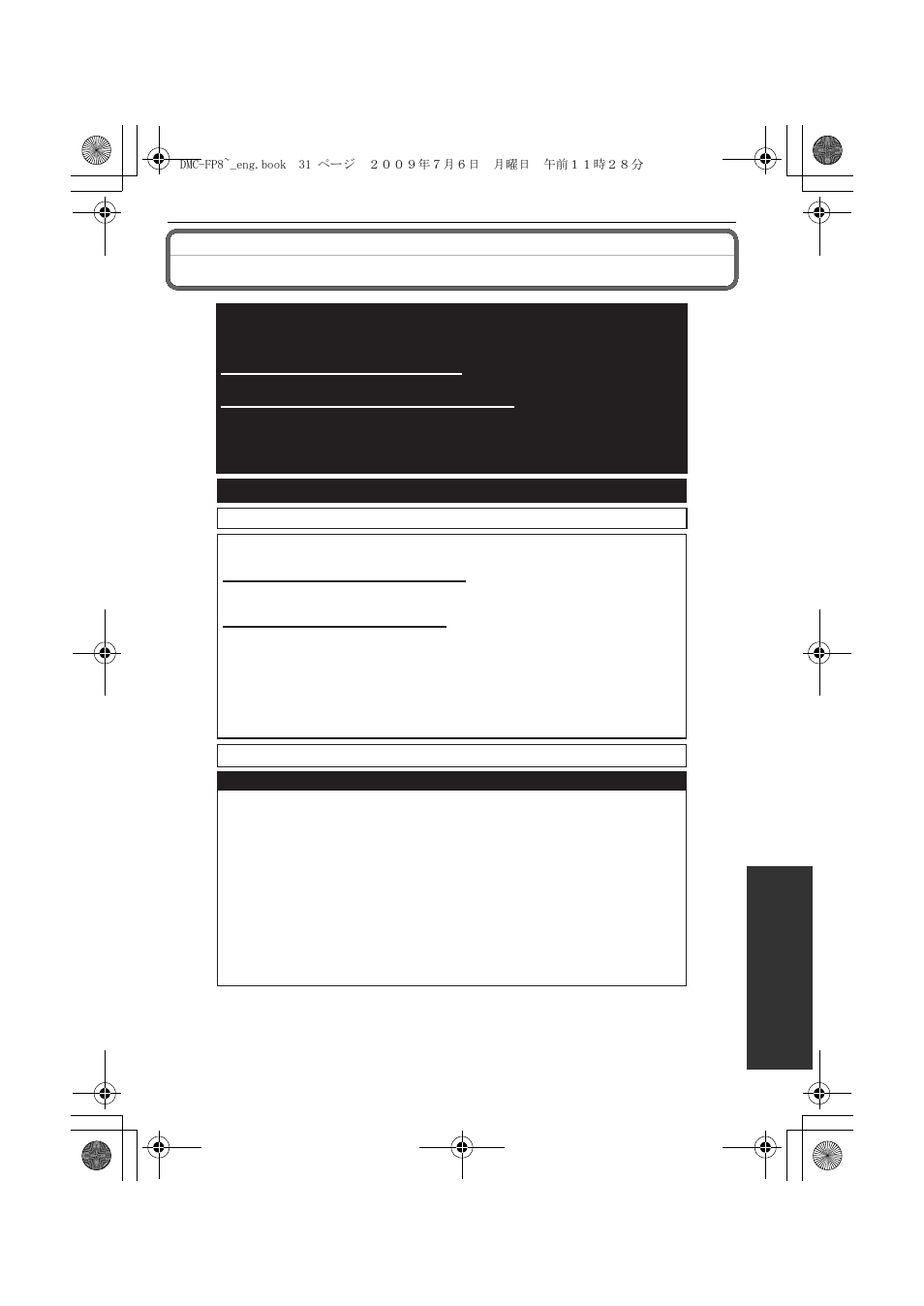 Customer services directory | Panasonic DMC-FP8 User Manual | Page 31 / 32