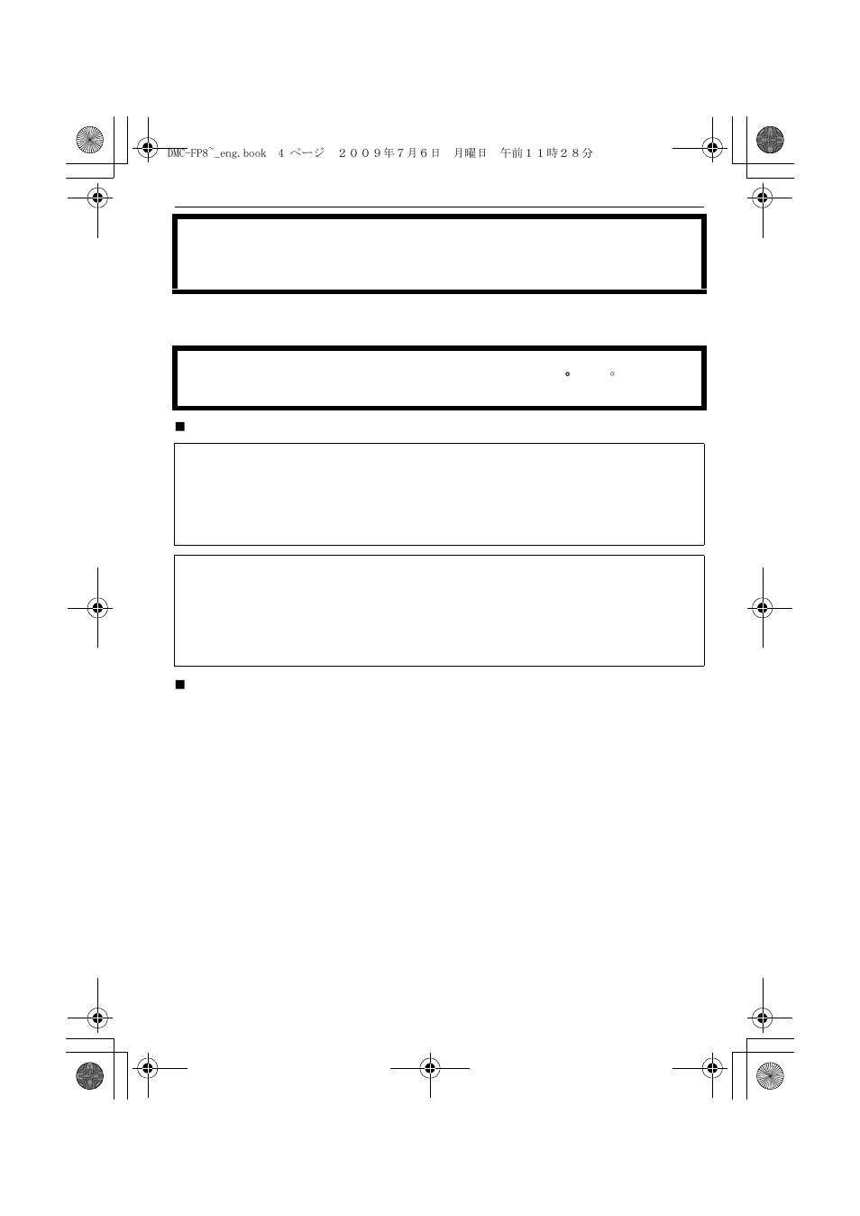 Panasonic DMC-FP8 User Manual | Page 4 / 32