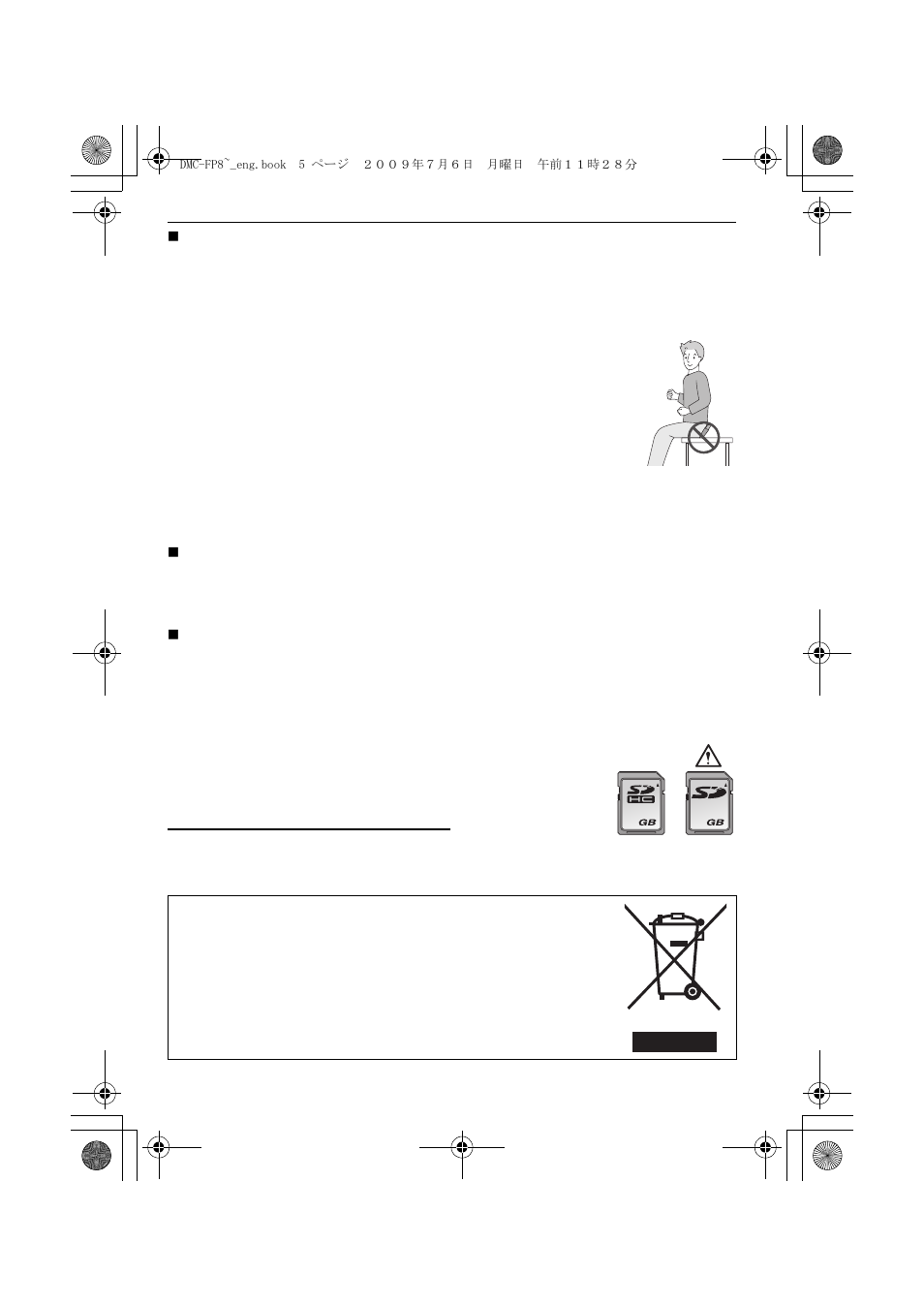 Panasonic DMC-FP8 User Manual | Page 5 / 32