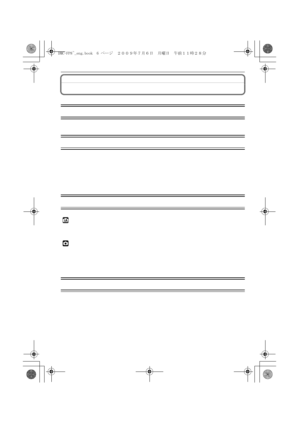 Panasonic DMC-FP8 User Manual | Page 6 / 32
