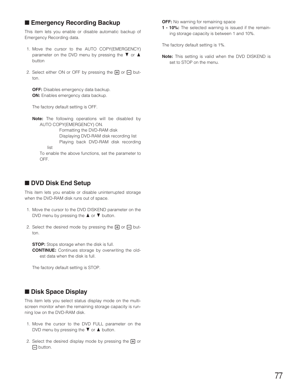 Emergency recording backup, Dvd disk end setup, Disk space display | Panasonic WJ-HD500B User Manual | Page 77 / 104