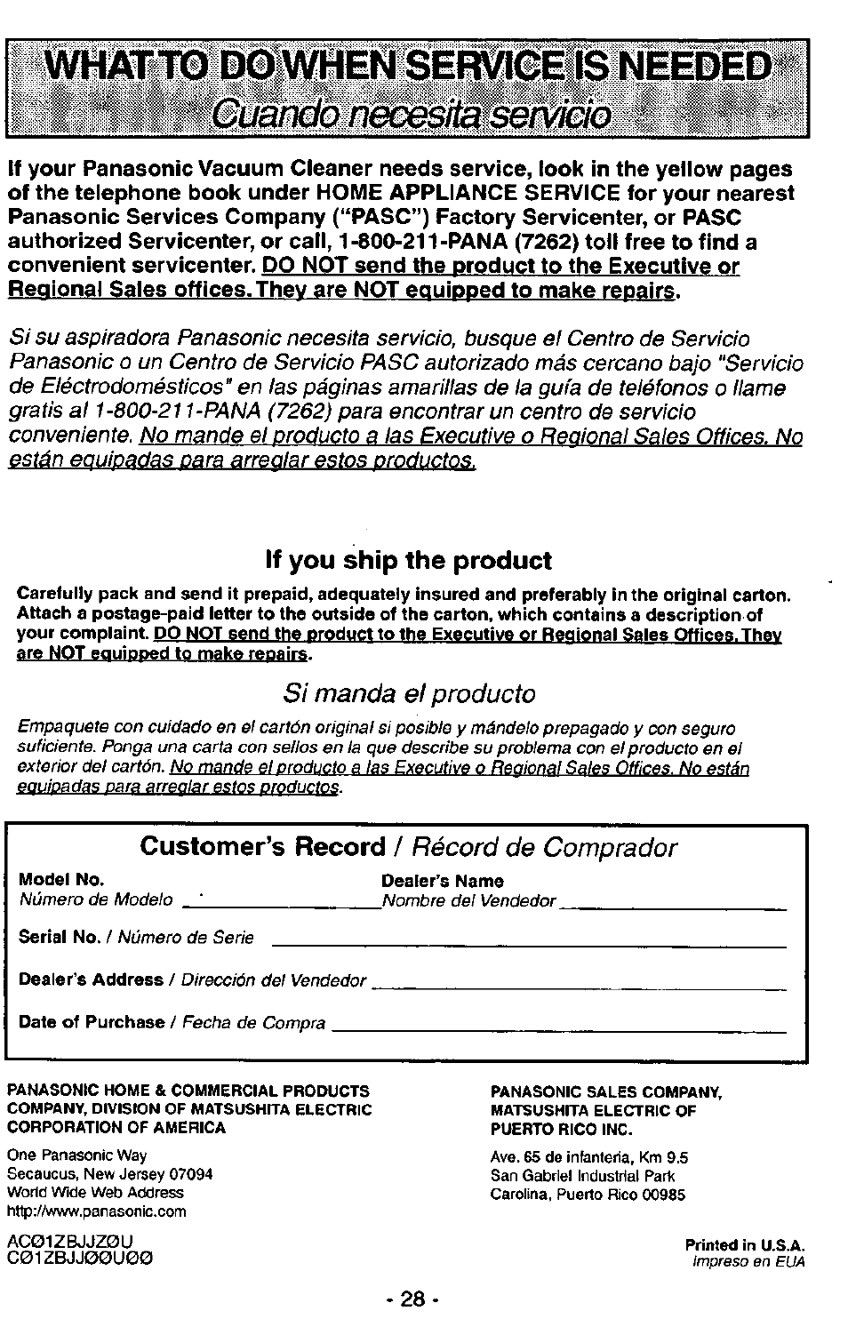 Iiüaôès 3 /î, Si manda el producto, Récord de comprador | If you ship the product, Customer’s record | Panasonic MC-V7341 User Manual | Page 28 / 28