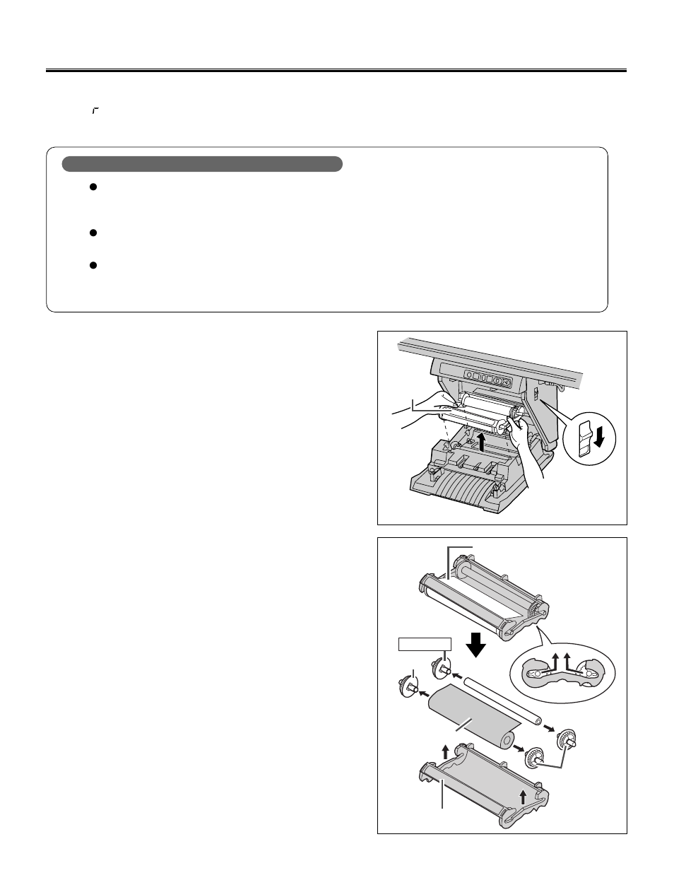 Replacing termal transfer film, Replacing thermal transfer film | Panasonic KX-BP800 User Manual | Page 20 / 86