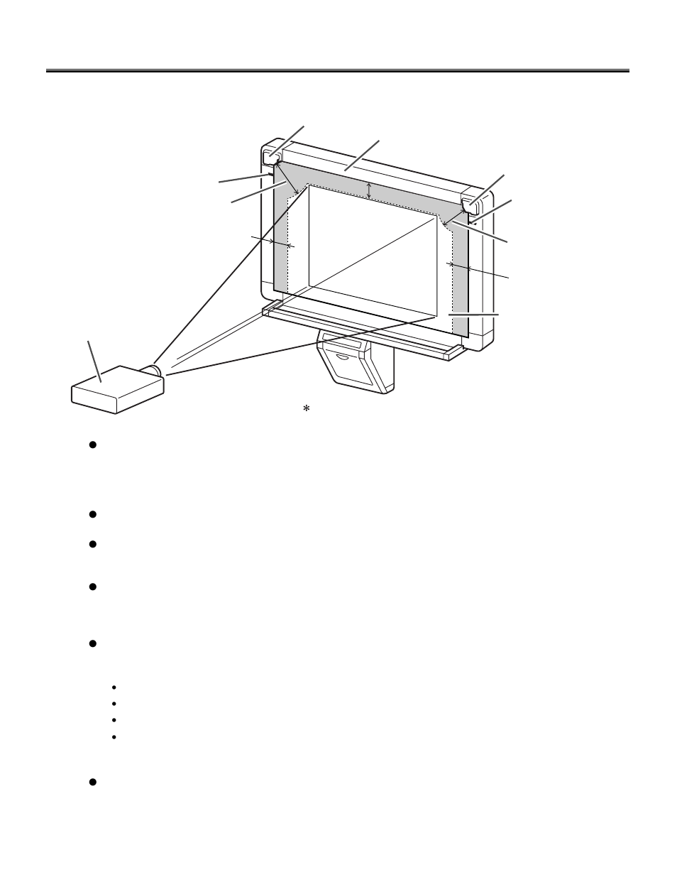 Projector mode, Precautions when using a projector | Panasonic KX-BP800 User Manual | Page 32 / 86