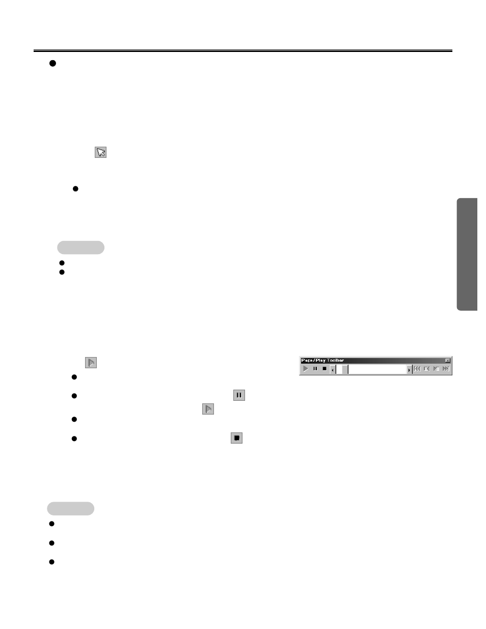 Playback the ipb document, View window or whiteboard window operation | Panasonic KX-BP800 User Manual | Page 57 / 86