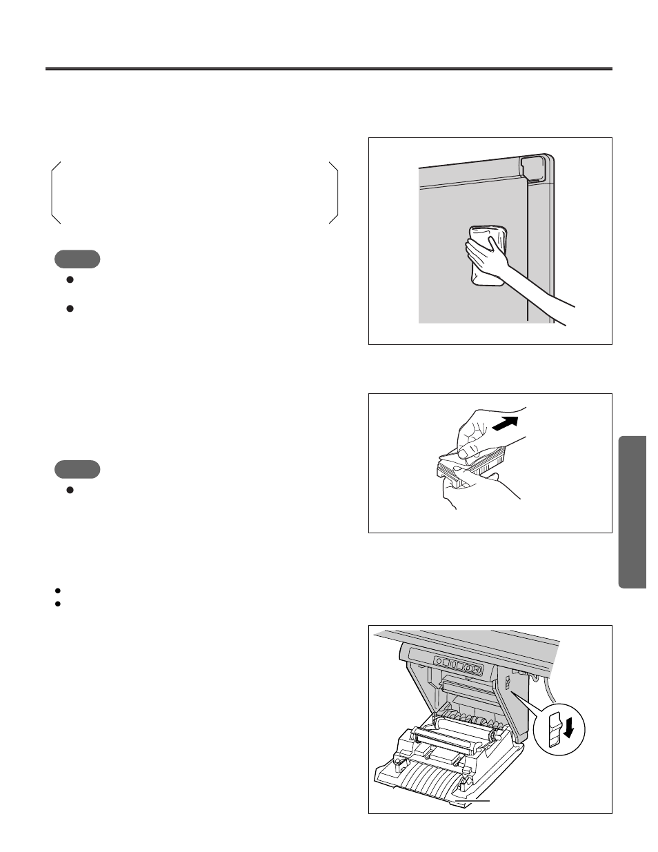 Daily care and maintenance, Cleaning the screen and the unit, Caring for the eraser | Panasonic KX-BP800 User Manual | Page 65 / 86