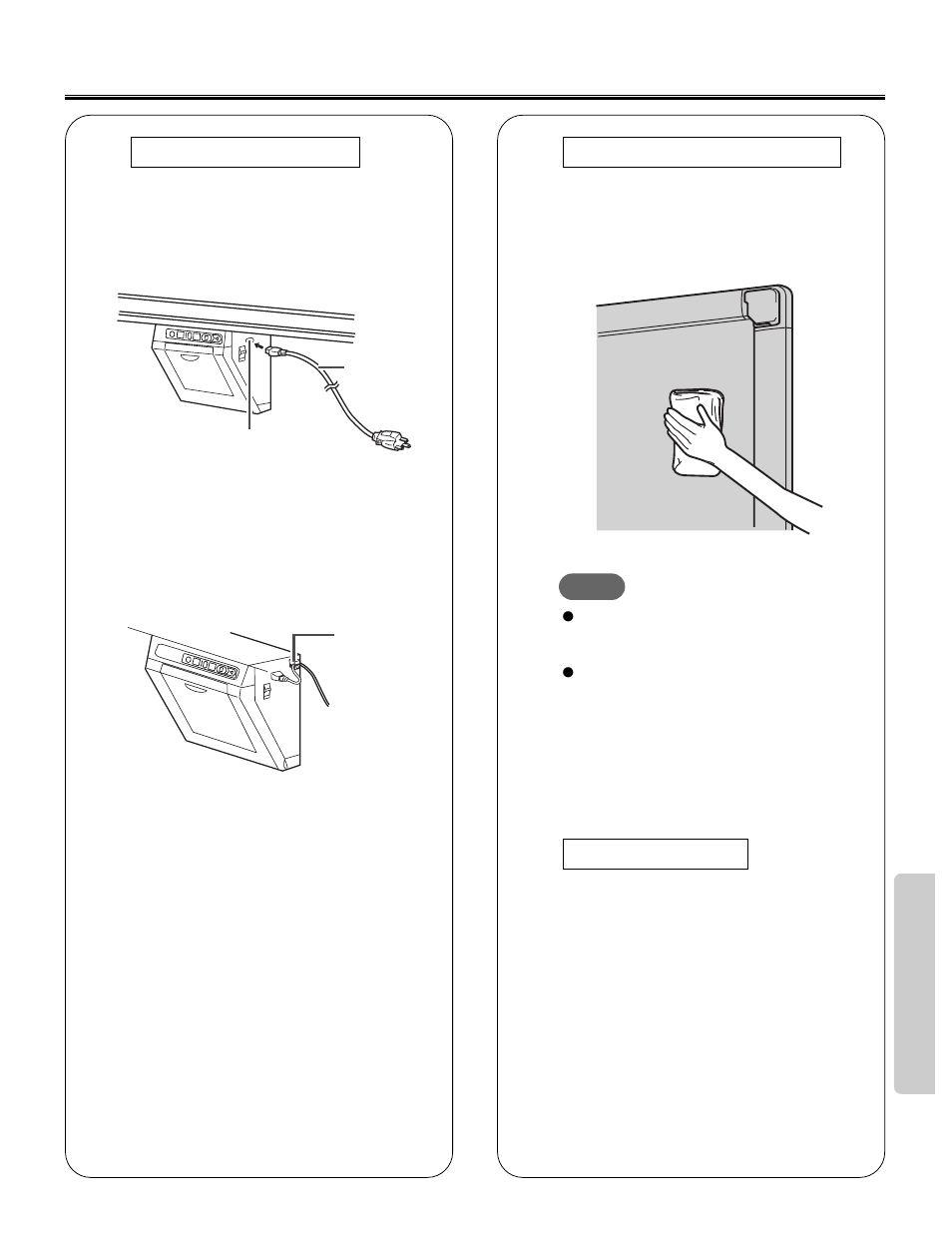 Panasonic KX-BP800 User Manual | Page 75 / 86