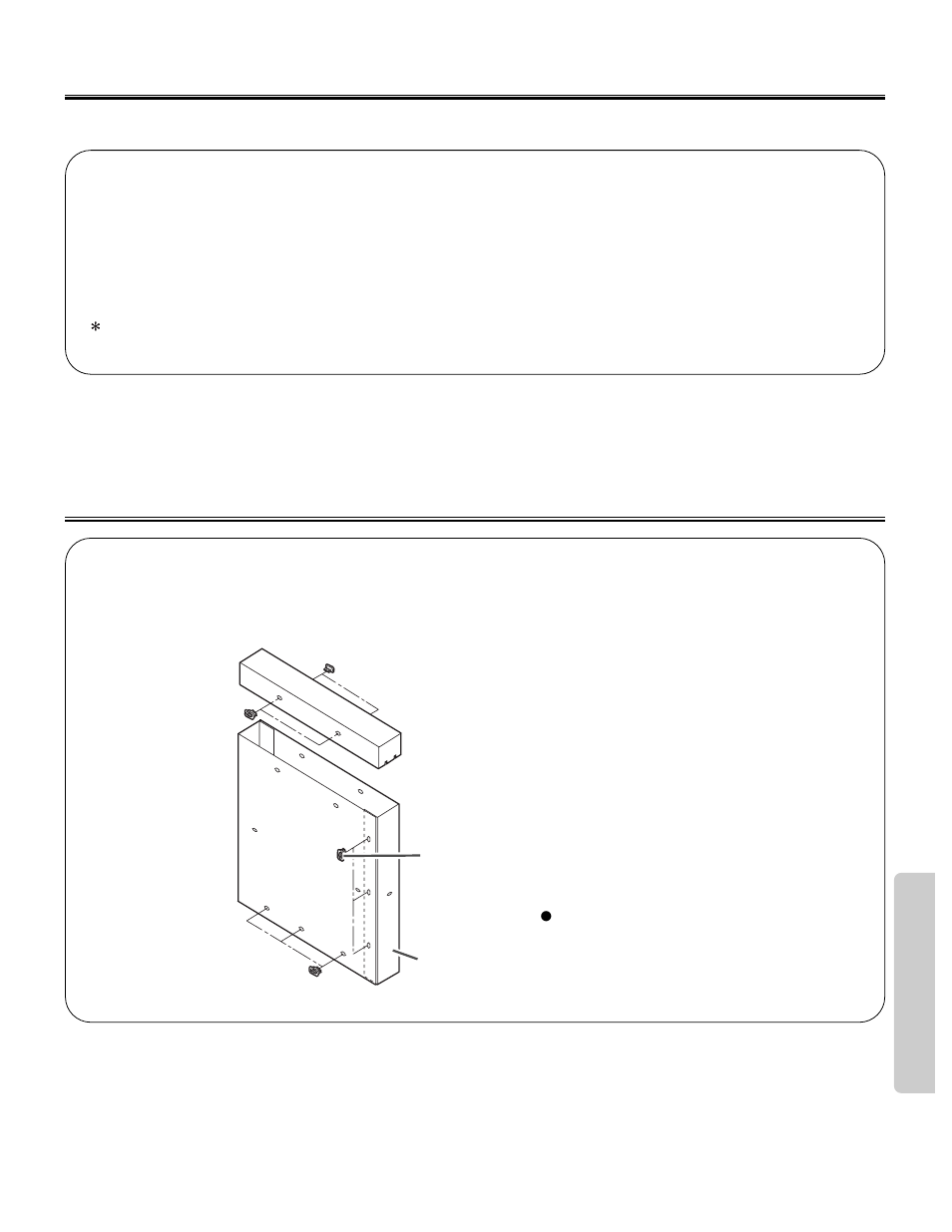 Interactive operations check, Repacking | Panasonic KX-BP800 User Manual | Page 77 / 86