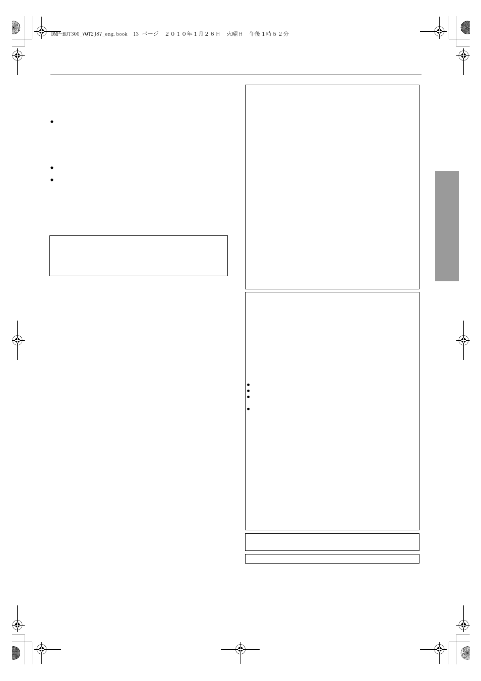 Panasonic DMP-BDT350 User Manual | Page 13 / 49
