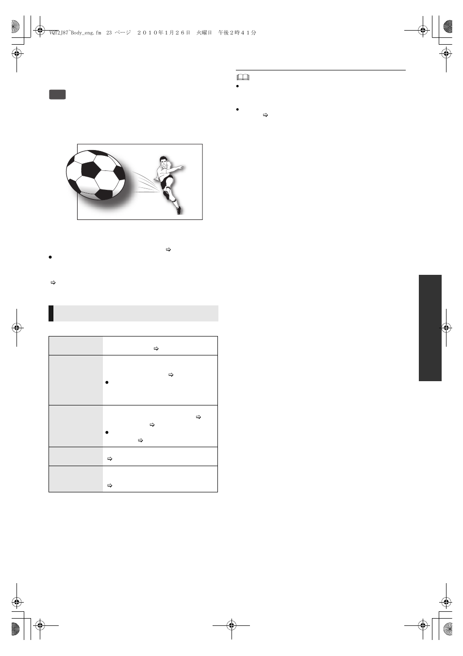 Enjoying 3d video, 3d settings | Panasonic DMP-BDT350 User Manual | Page 23 / 49