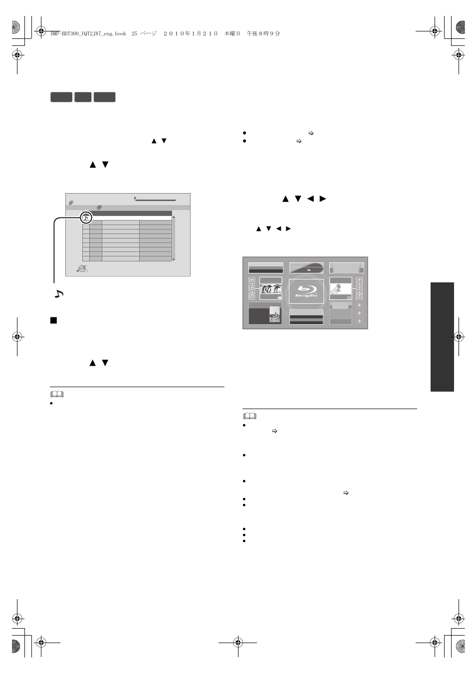 Playing music, Enjoying viera cast, Playing a track in another folder | Dvd cd usb, Insert a disc or usb device, Press [ 3 , 4 ] to select the track and press [ok, Press [sub menu, Preparation, Press [viera cast | Panasonic DMP-BDT350 User Manual | Page 25 / 49