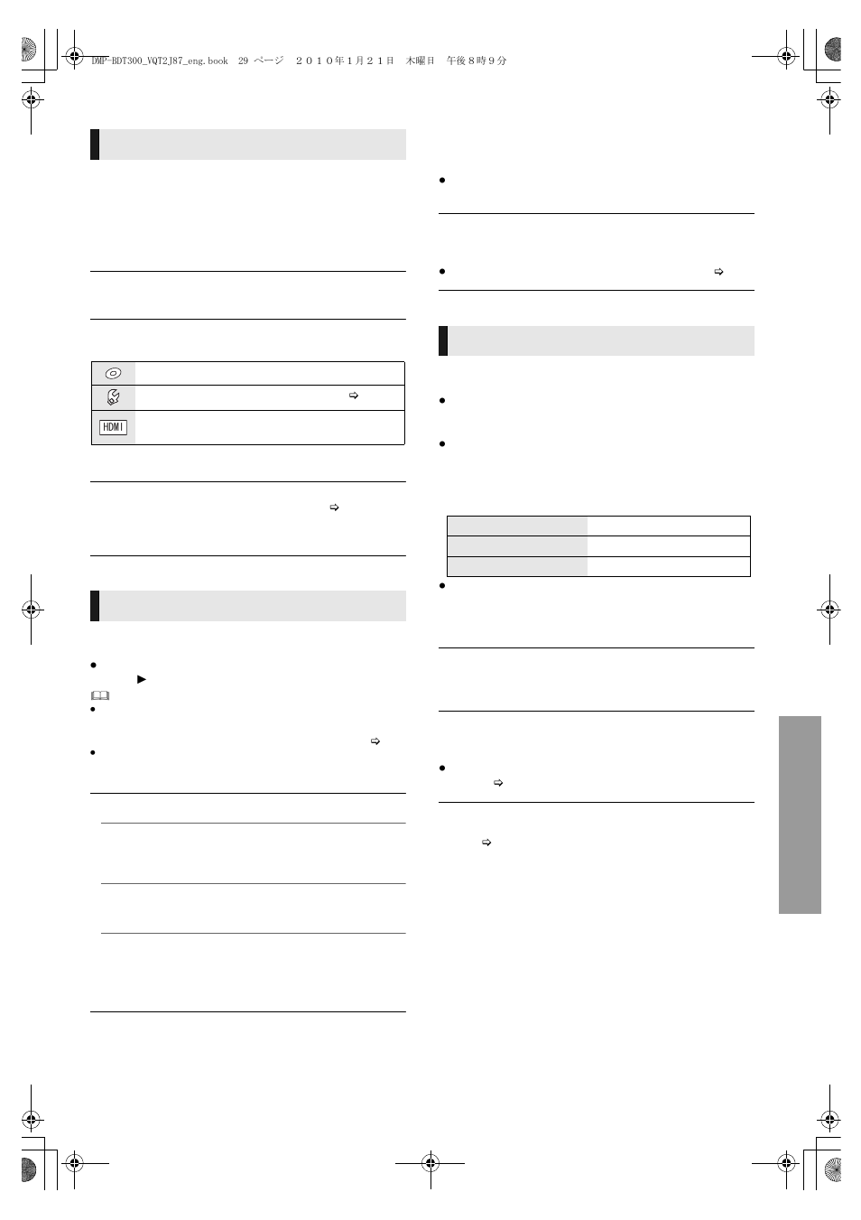 Play, Video, Audio | Panasonic DMP-BDT350 User Manual | Page 29 / 49