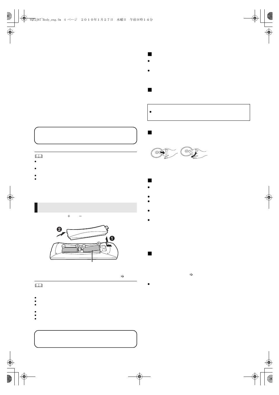 Accessory, Unit and media care, Using the remote control | Clean this unit with a soft, dry cloth, Disc and card handling precautions | Panasonic DMP-BDT350 User Manual | Page 4 / 49