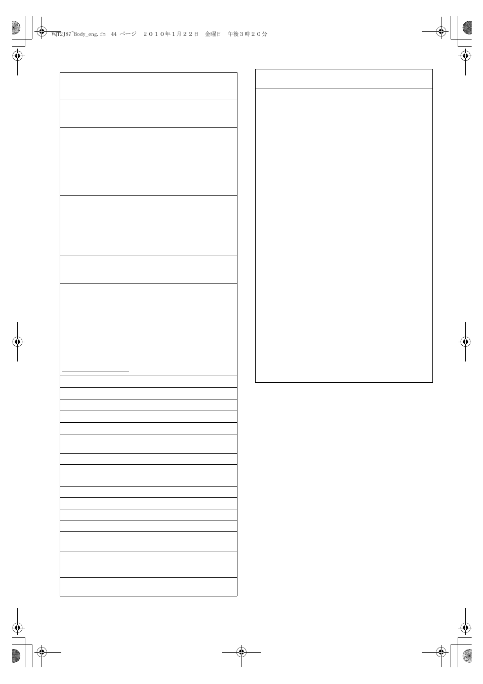 Panasonic DMP-BDT350 User Manual | Page 44 / 49