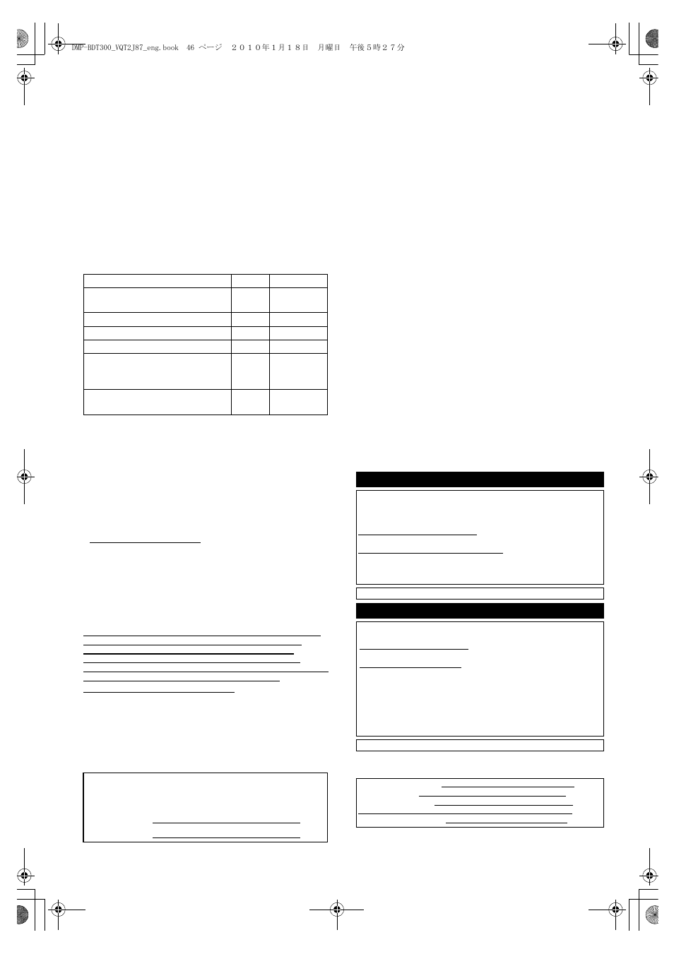 Limited warranty (only for u.s.a. and puerto rico) | Panasonic DMP-BDT350 User Manual | Page 46 / 49