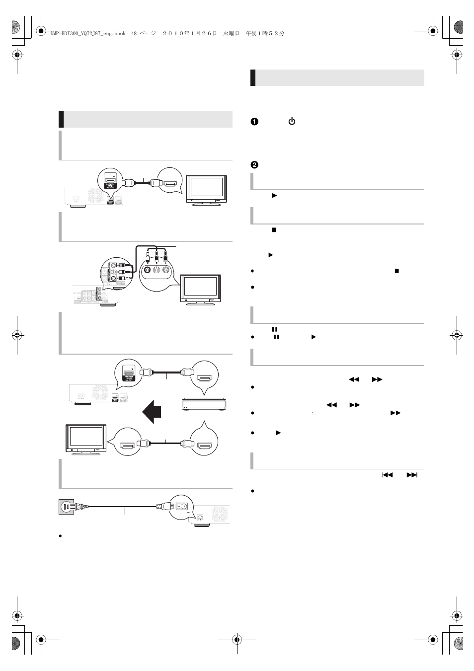 Referencia rápida en español, Conexiones básicas, Reproducción básica | Panasonic DMP-BDT350 User Manual | Page 48 / 49