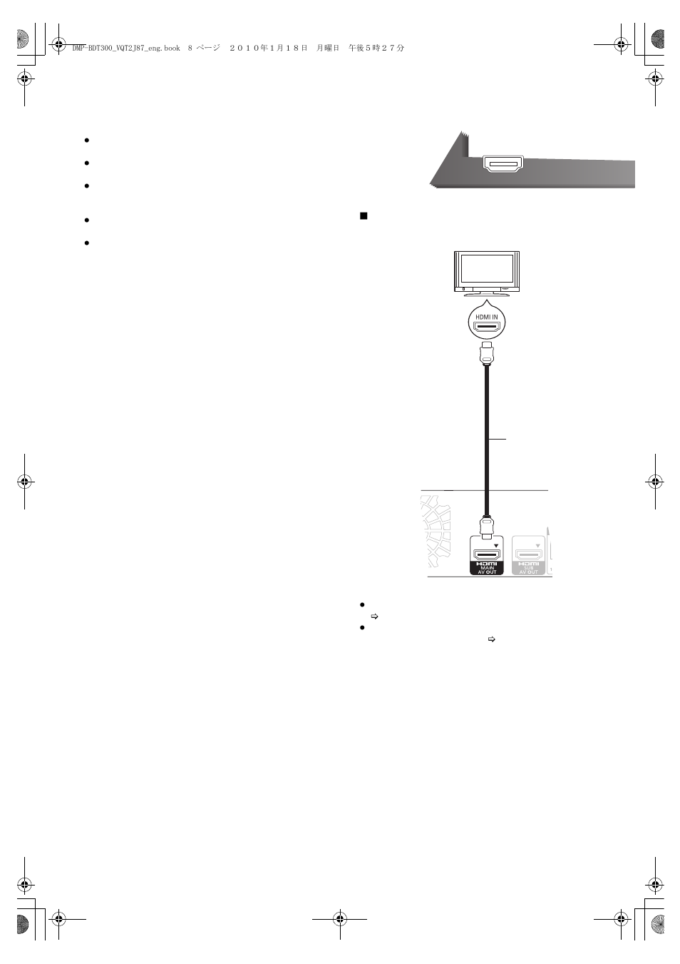 Connections & settings, Step 1 : connecting to a tv | Panasonic DMP-BDT350 User Manual | Page 8 / 49