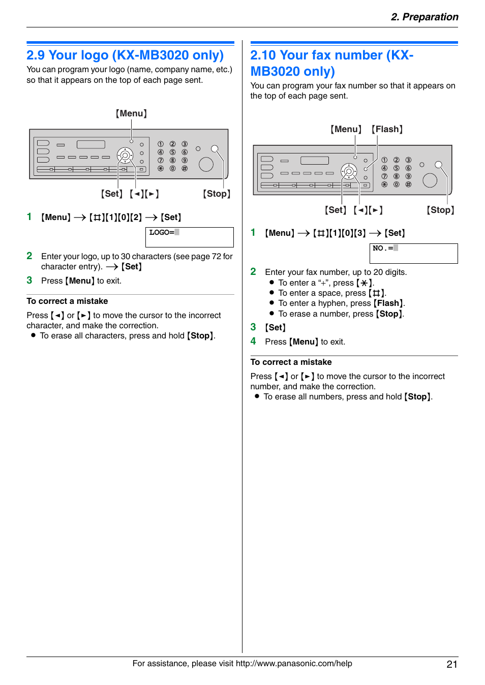 9 your logo (kx-mb3020 only), 10 your fax number (kx- mb3020 only), Your logo (kx-mb3020 only) | Your fax number (kx-mb3020 only) | Panasonic KX-MB3020 User Manual | Page 21 / 116