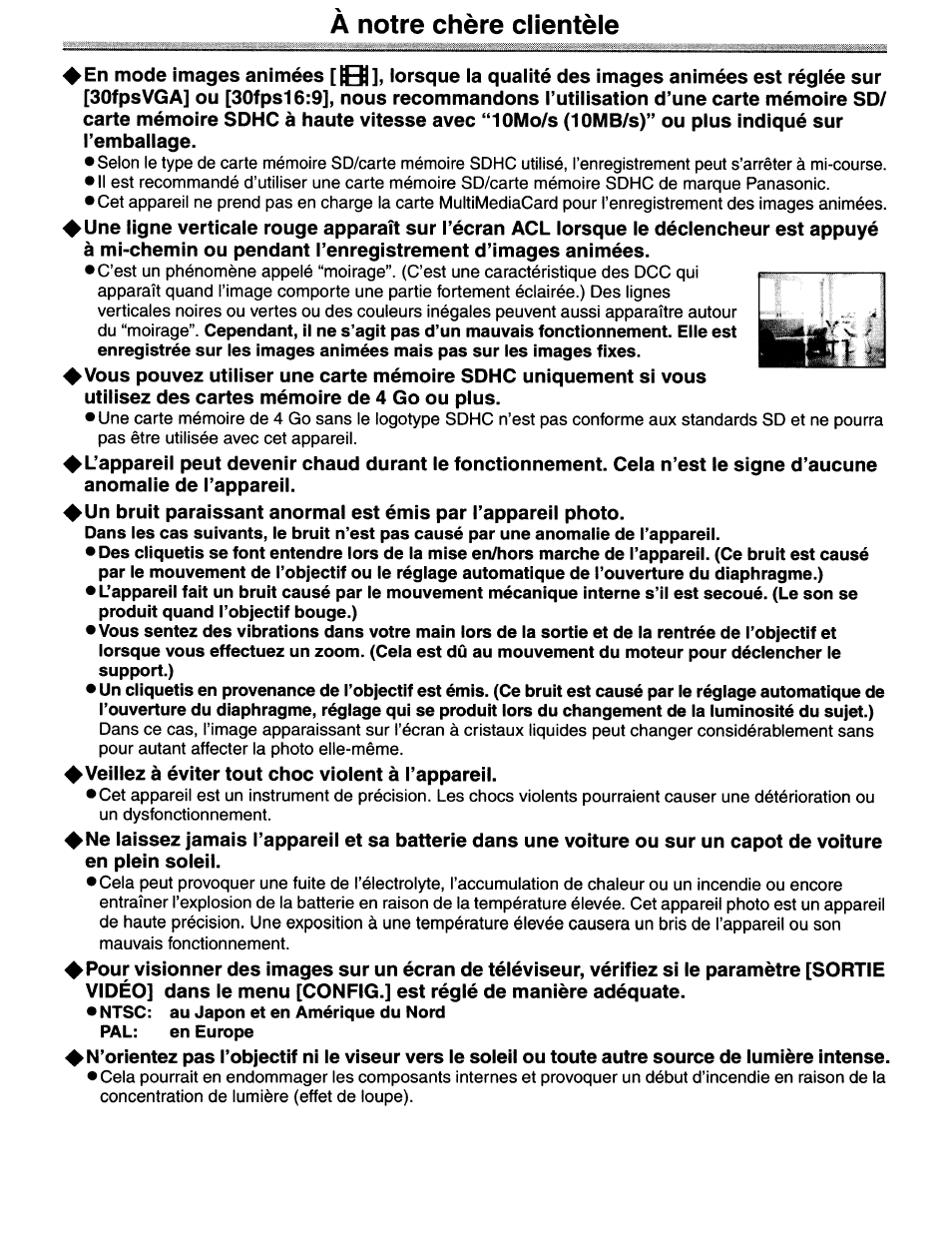 Panasonic DMC-FZ18 User Manual | Page 160 / 171
