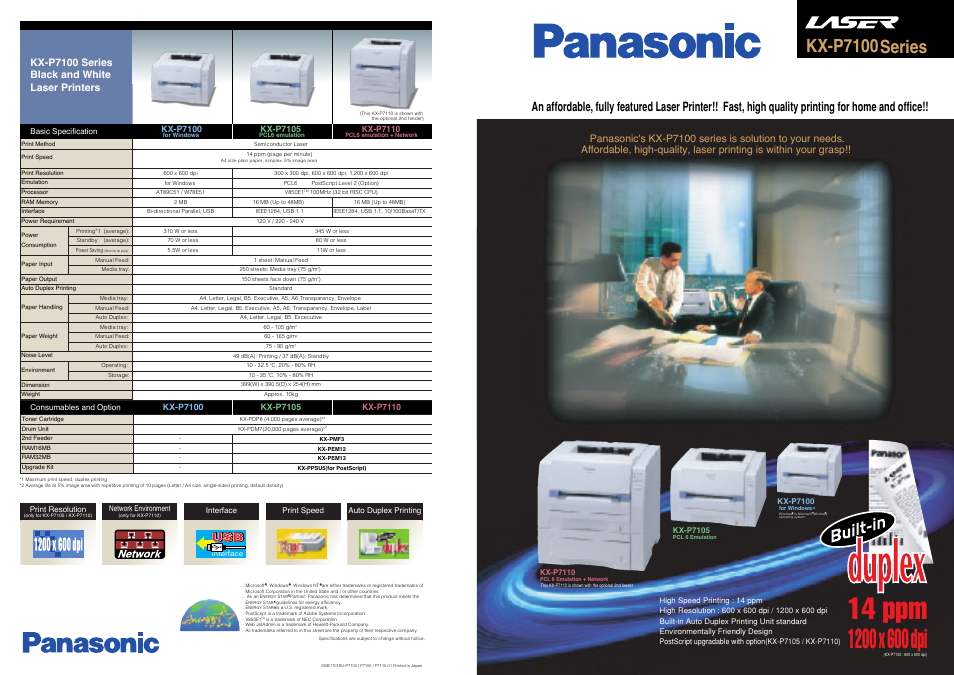 14 ppm, Kx-p7100series, Kx-p7100 series black and white laser printers | Panasonic KX-P7100 series User Manual | Page 2 / 2
