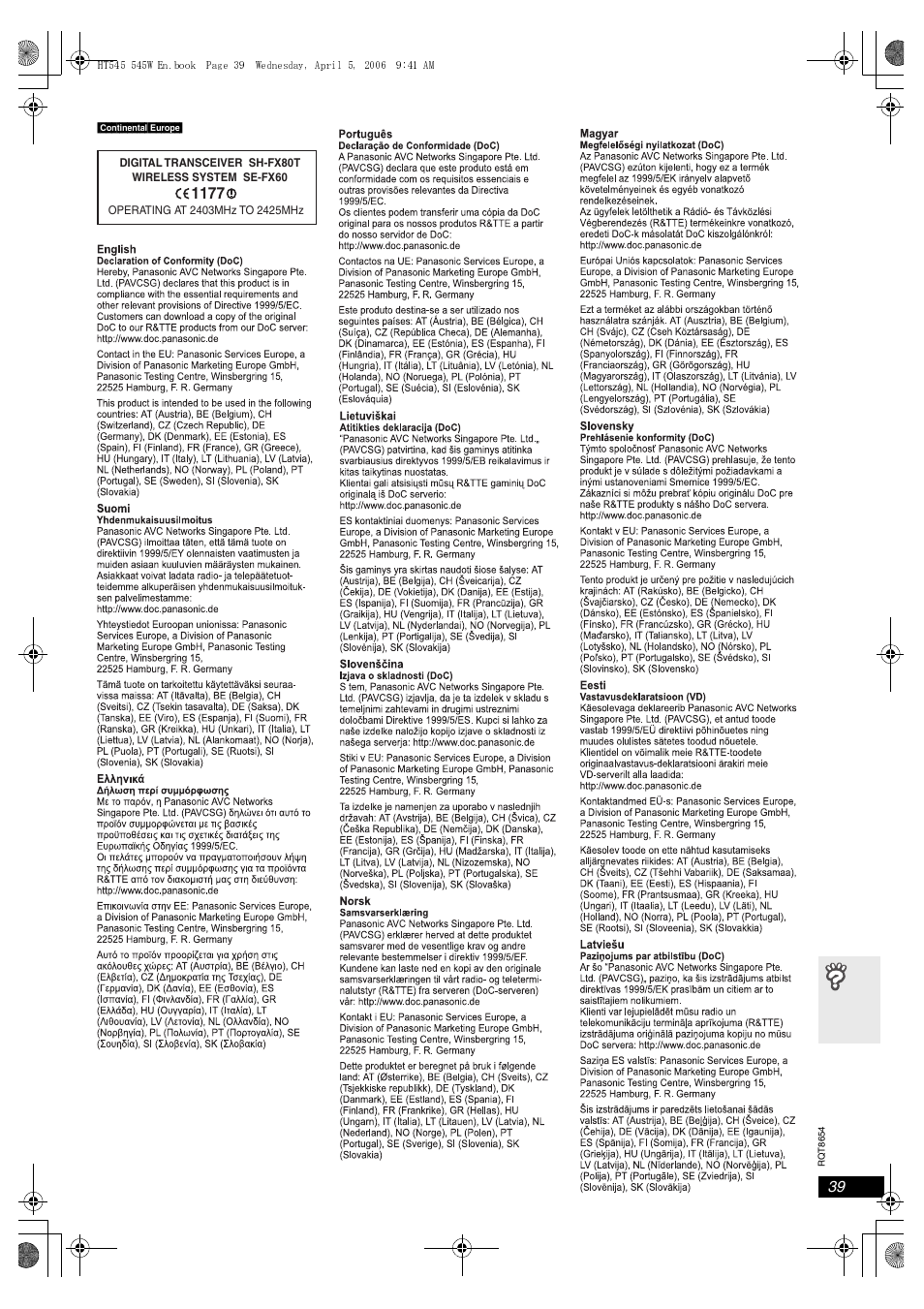 Panasonic SC-HT545 User Manual | Page 39 / 40