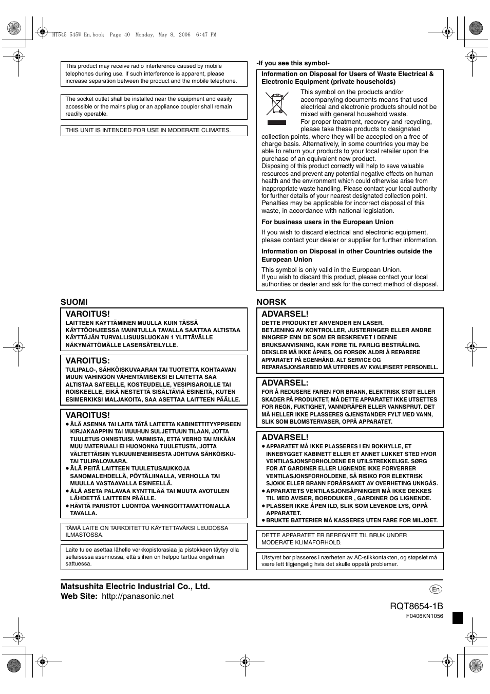 Panasonic SC-HT545 User Manual | Page 40 / 40
