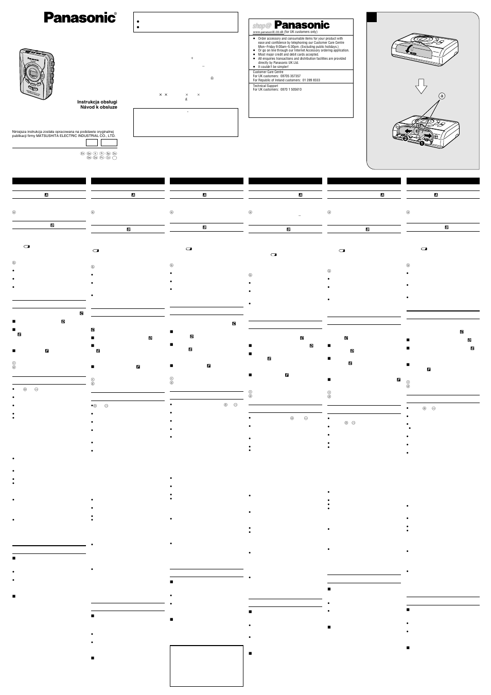 Panasonic RQ-CR07V User Manual | 4 pages