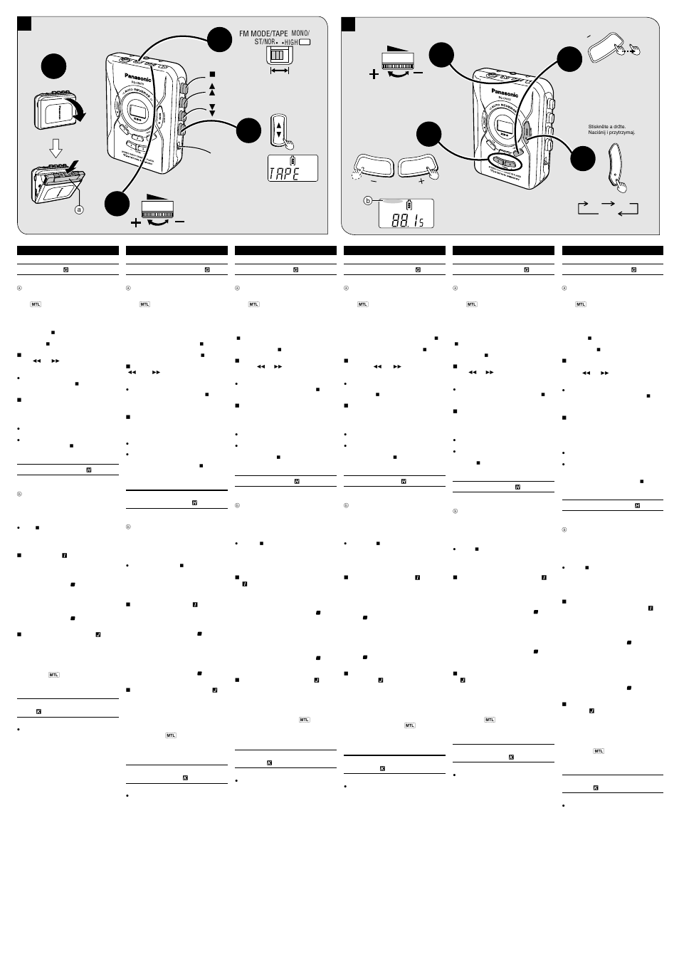 Panasonic RQ-CR07V User Manual | Page 3 / 4