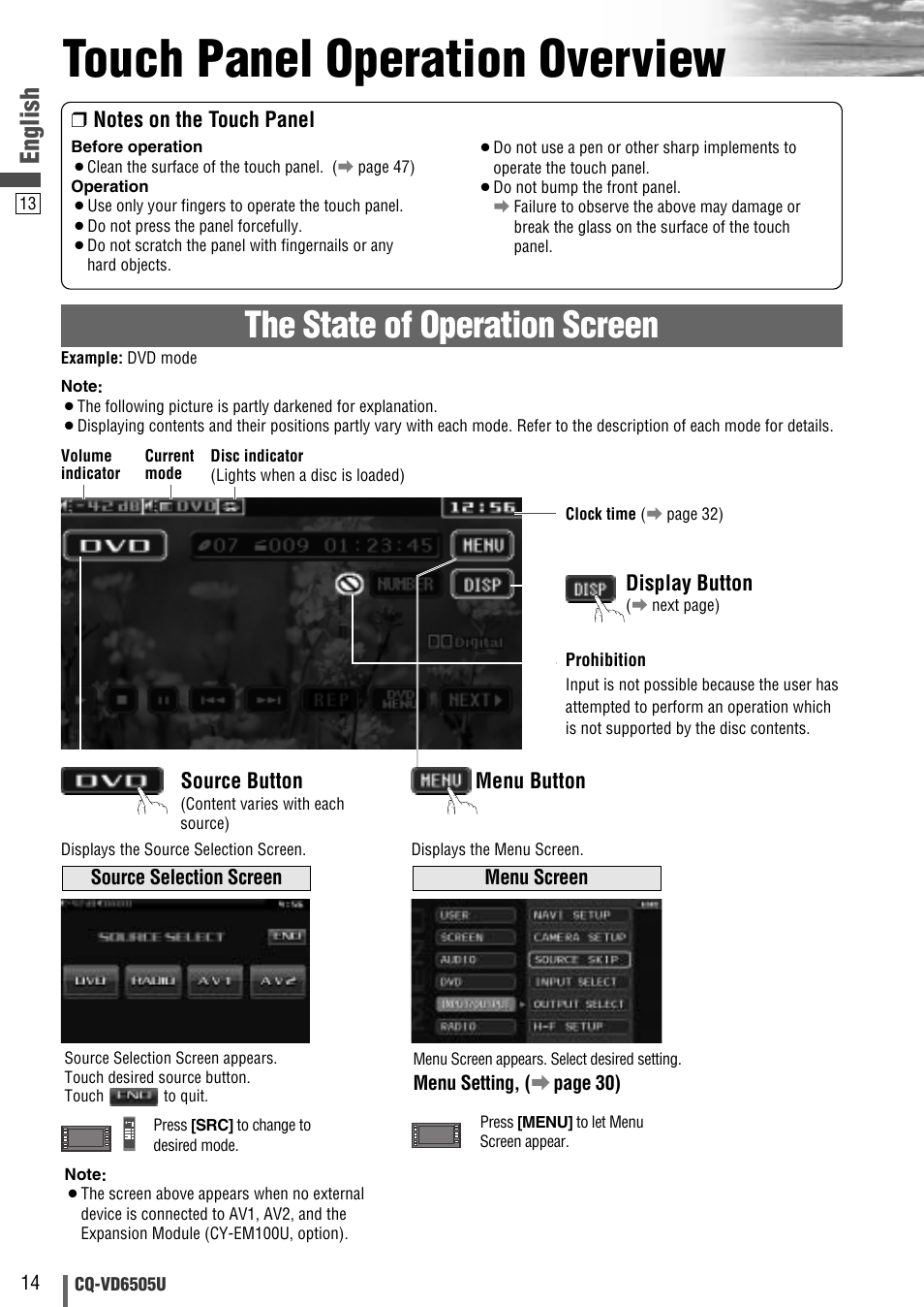 Touch panel operation overview, The state of operation screen, English | Panasonic CQ-VD6505U User Manual | Page 14 / 52