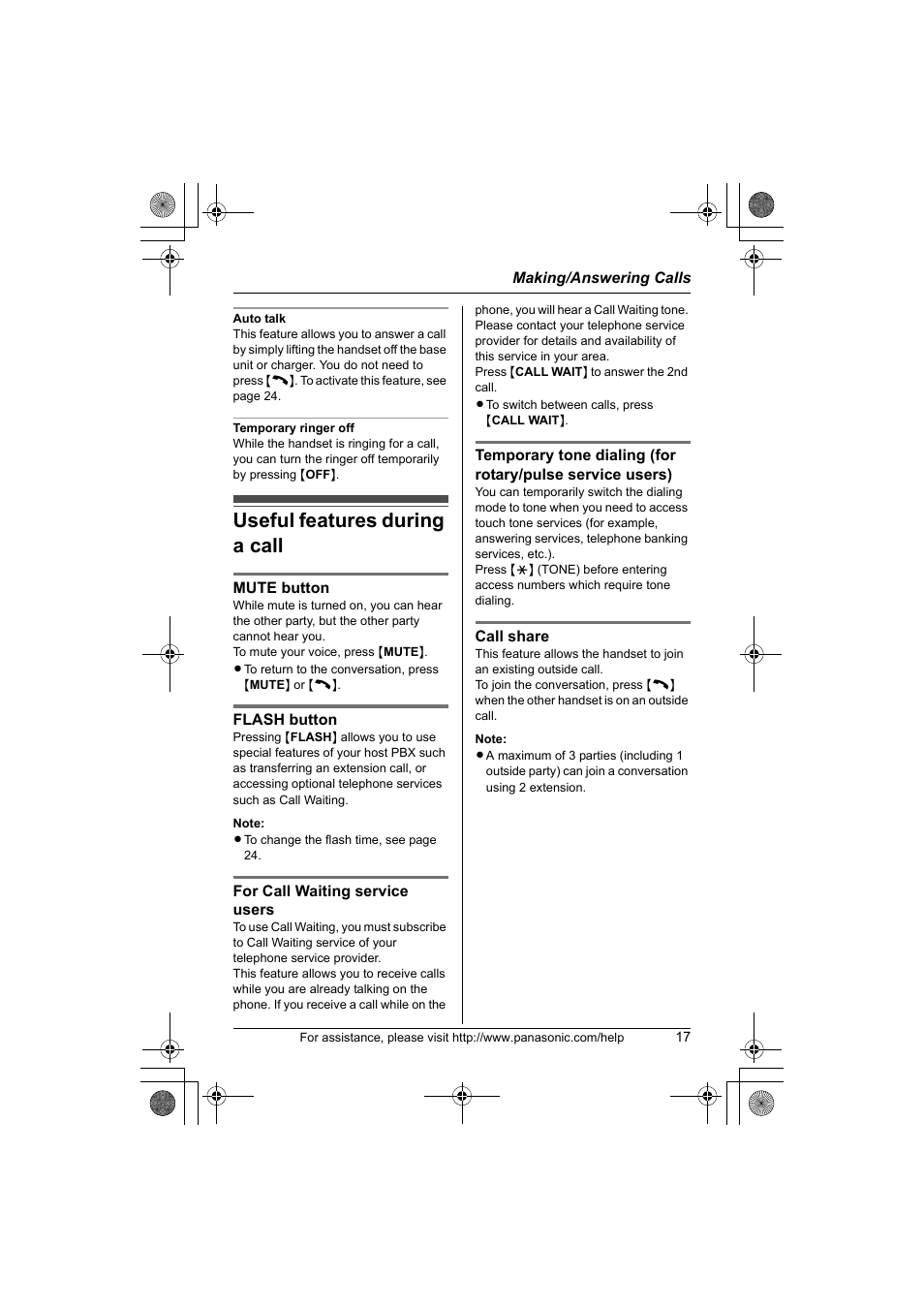 Useful features during a call | Panasonic KX-TG1034 User Manual | Page 17 / 52