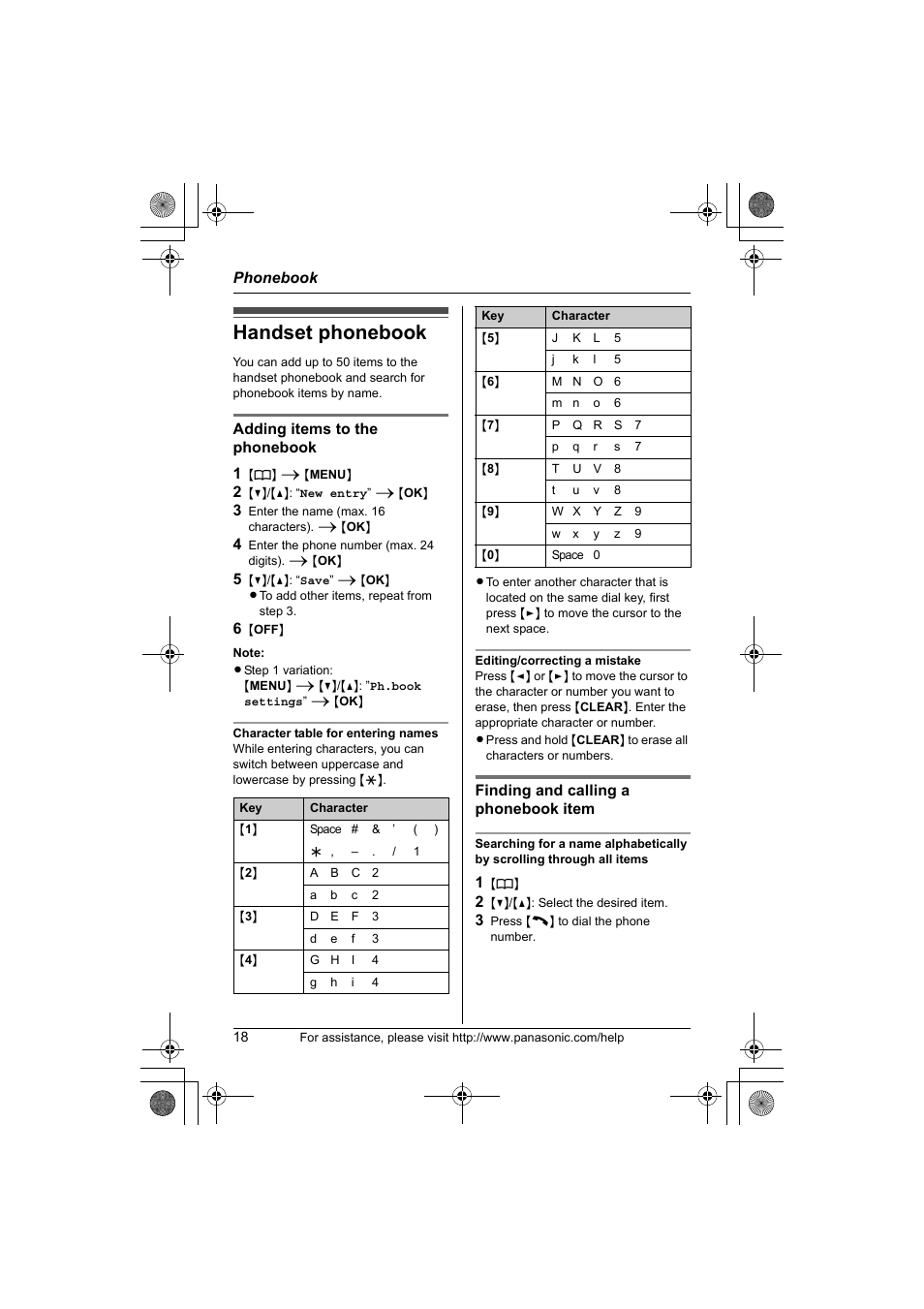 Phonebook, Handset phonebook | Panasonic KX-TG1034 User Manual | Page 18 / 52