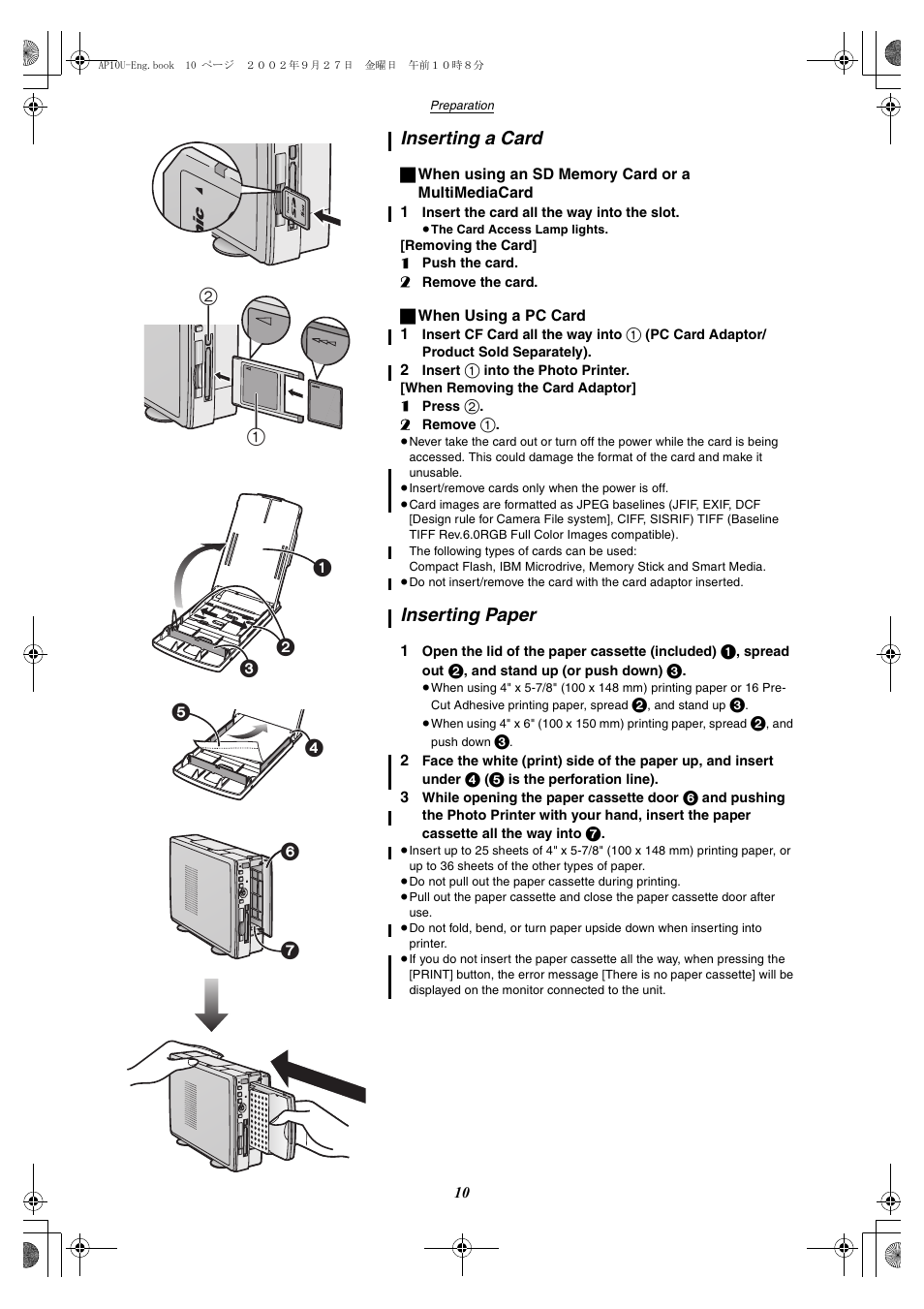 Inserting a card, Inserting paper | Panasonic SV-AP10U User Manual | Page 10 / 56