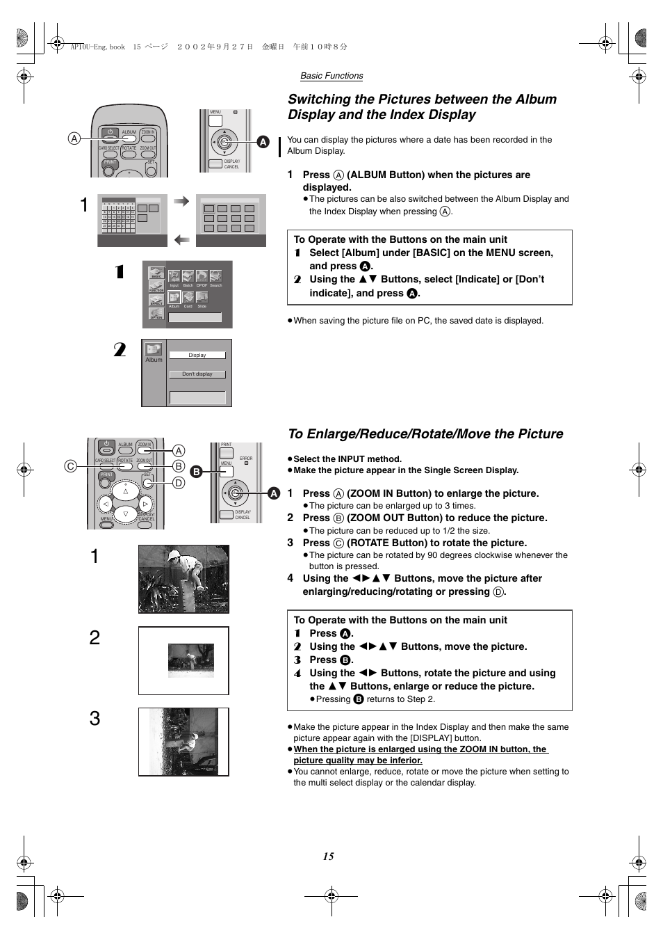 To enlarge/reduce/rotate/move the picture, Ca b d, Press | Album button) when the pictures are displayed, Zoom in button) to enlarge the picture, Zoom out button) to reduce the picture, Rotate button) to rotate the picture, Using the 2134 buttons, move the picture | Panasonic SV-AP10U User Manual | Page 15 / 56